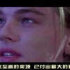 118澳门最快开奖现场直播！