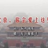 word免费版电脑版不需要激活码不需购买