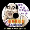 彩吧论坛牛彩网2019图谜总汇一到九百期图片